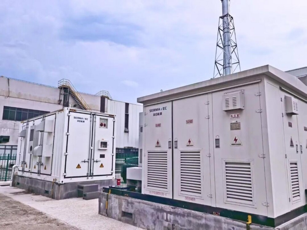 采日能源江苏常州两大工商储项目顺利实现并网投运