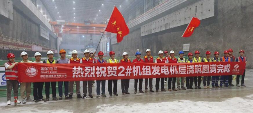 桐城抽蓄电站机电安装项目实现双节点