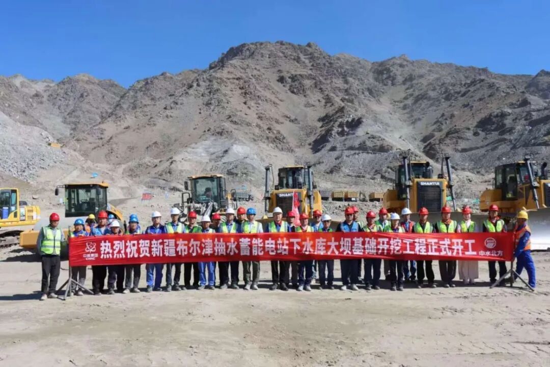 新疆布尔津抽水蓄能电站下水库大坝基础开挖及填筑工程正式开工