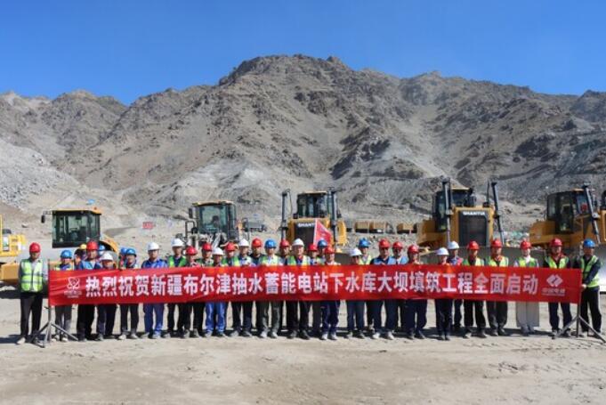 新疆布尔津抽水蓄能电站项目下水库大坝填筑工程全面启动