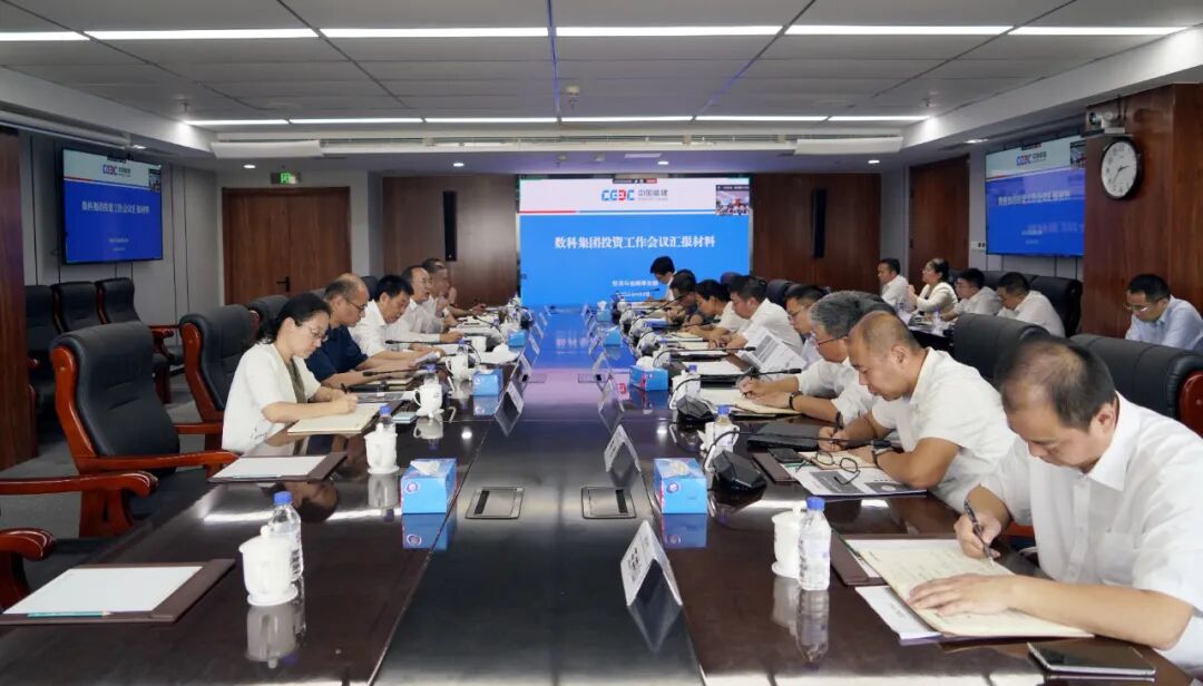 万明忠：聚焦压缩空气储能主业，通过投资助推技术创新与商业模式升级