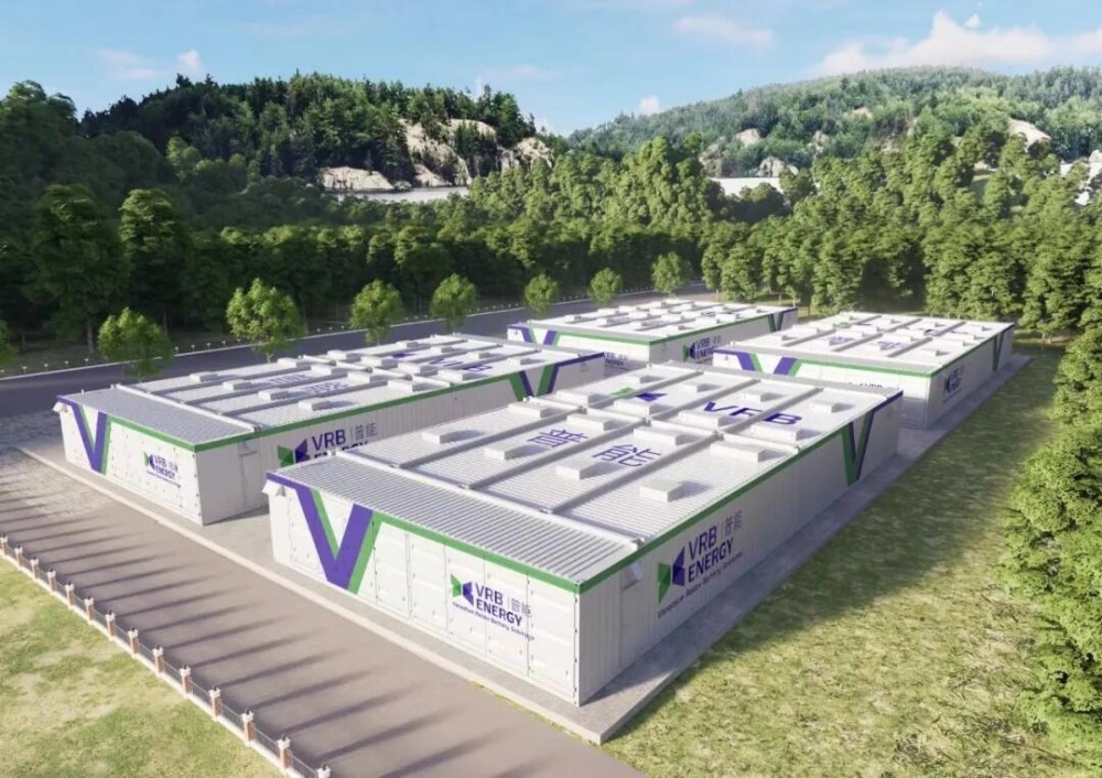 中标 | 北京普能中标湖北长阳50MW/200MWh全钒液流储能项目