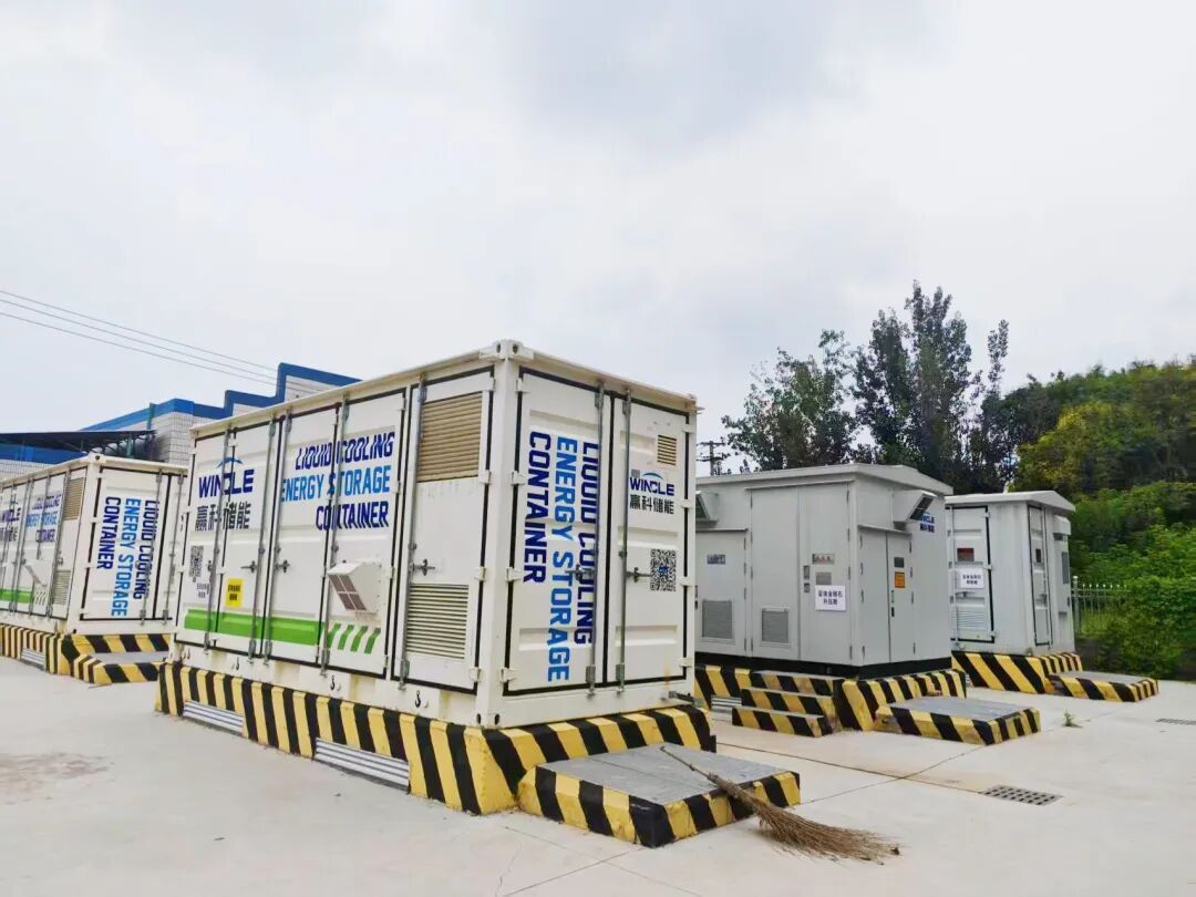 赢科数能再启新程，亳州亚珠集团二期EMC项目引领绿色储能新风尚