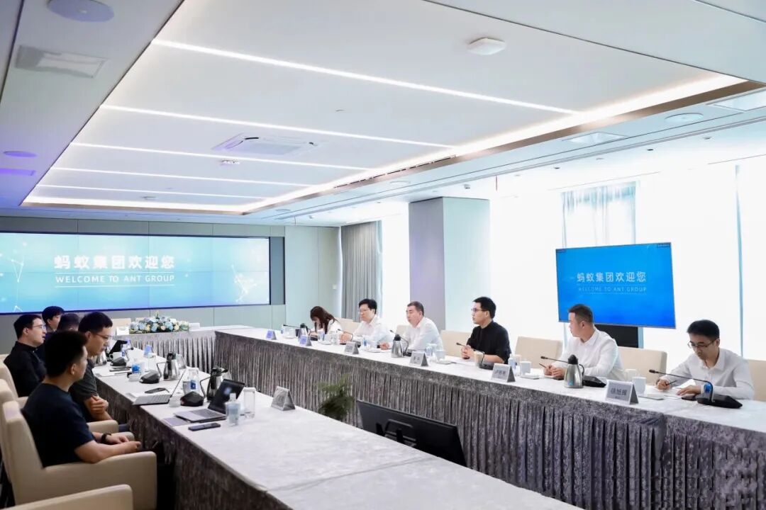 强强联合 赢科数能为蚂蚁提供虚拟电厂软件开发服务