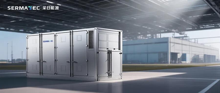 星汉启势！采日能源领航6.25MWh（587Ah）储能集装箱系统量产时代