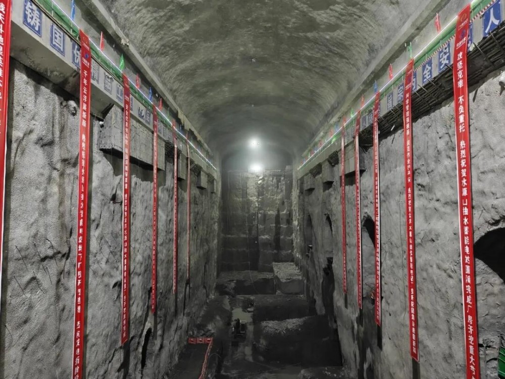 广东云浮水源山抽水蓄能电站项目地下厂房开挖完成