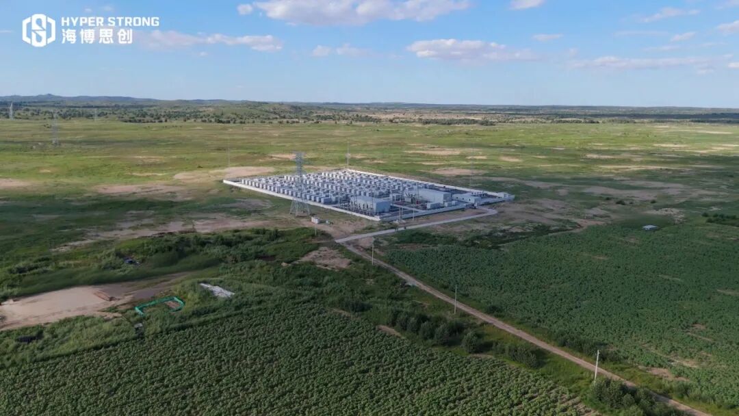 蒙东地区首个新型独立储能项目顺利建成