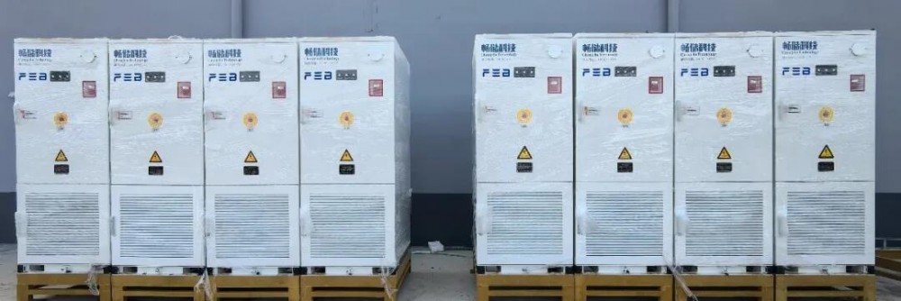 河北衡水首个10MWh级光储协同项目落地