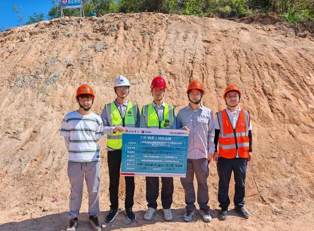 江西赣县抽水蓄能项目导流洞出口土方明挖通过验收