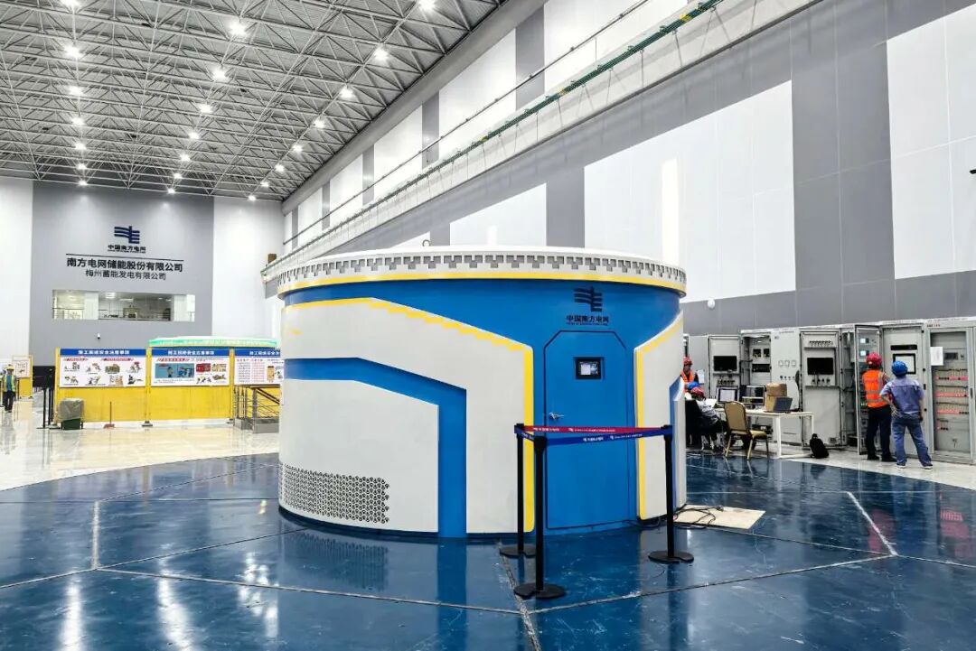 广东梅州抽水蓄能电站二期7号机组抽水调相工况并网试验一次成功