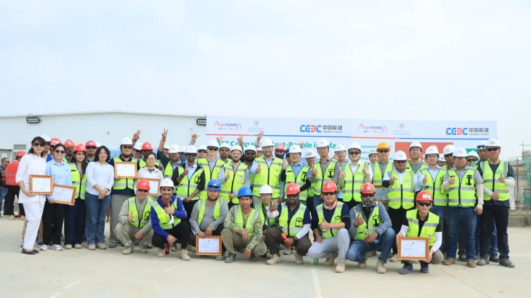 乌兹塔什干光储项目储能站实现60万安全无损工时