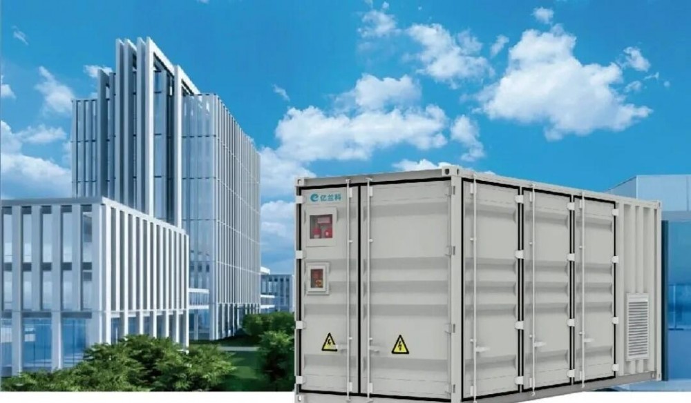 深耕工商业储能赛道！亿兰科将参加国能网·2025第四届储能产业大会
