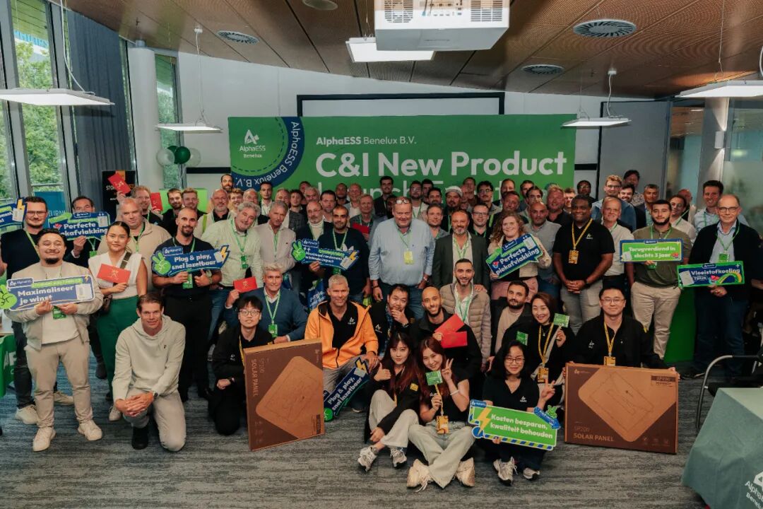 重磅发布 | 沃太能源新一代工商业储能登陆欧洲市场