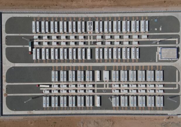 中国三峡集团大规模先进电力储能关键技术研究与示范项目通过验收