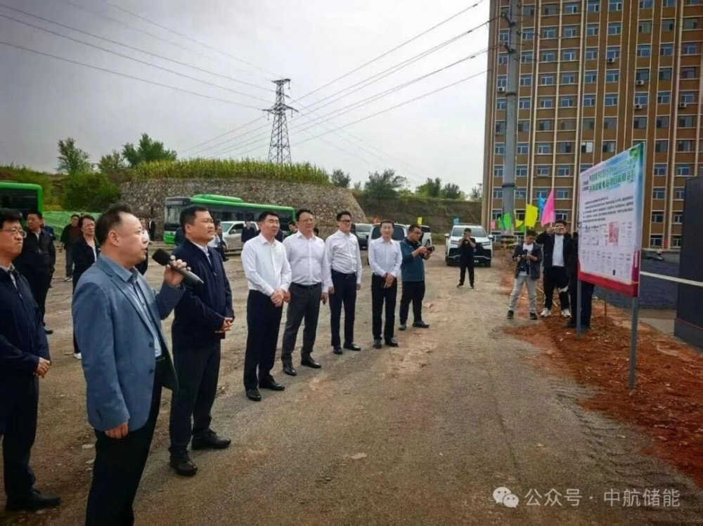 山西阳泉市平定县250MV/1000MWh共享储能电站正式开工！