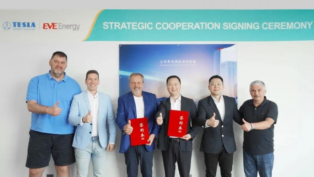 1GWh！亿纬锂能与TSL Assembly达成战略合作