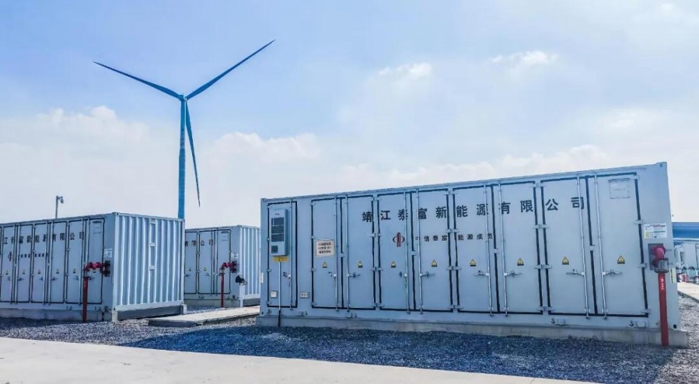 国内首例“全绿电炼钢”构网型储能示范项目成功并网