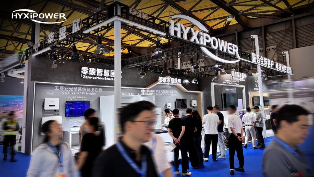 新型储能的“场景化”突破 | 华昱欣亮相SNEC ES+ 聚焦工商业储能多元需求