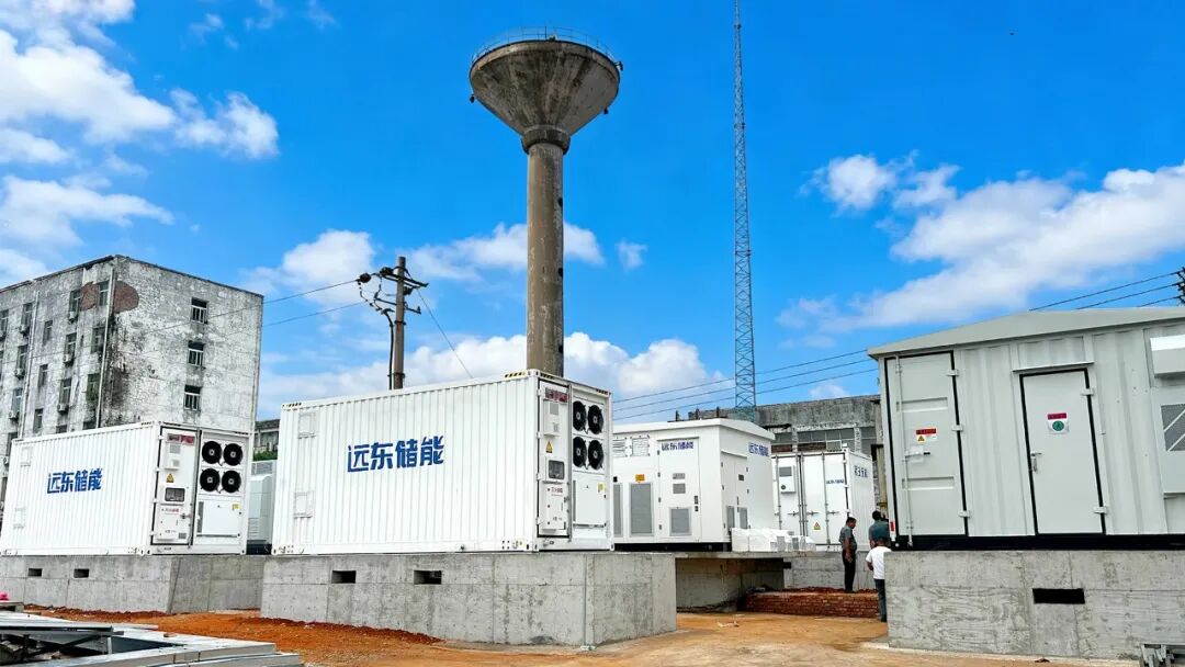 远东储能成功交付江西煤矿行业首个储能标杆项目