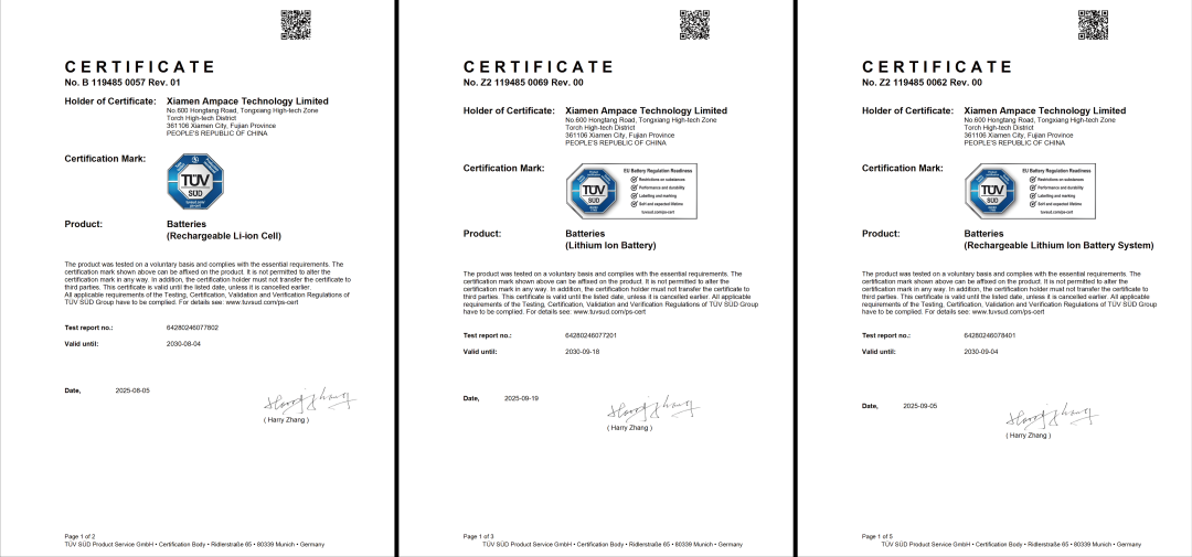 新能安获欧盟电池法规TÜV南德认证，拿下全球市场绿色通行证