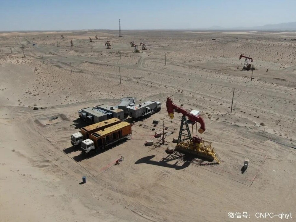 青藏地区首例低孔低渗储层压缩空气储能项目首轮放气工作顺利开展