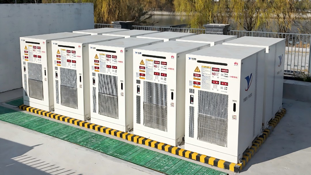 悦达储能工商业储能项目单日放电量突破十万度！