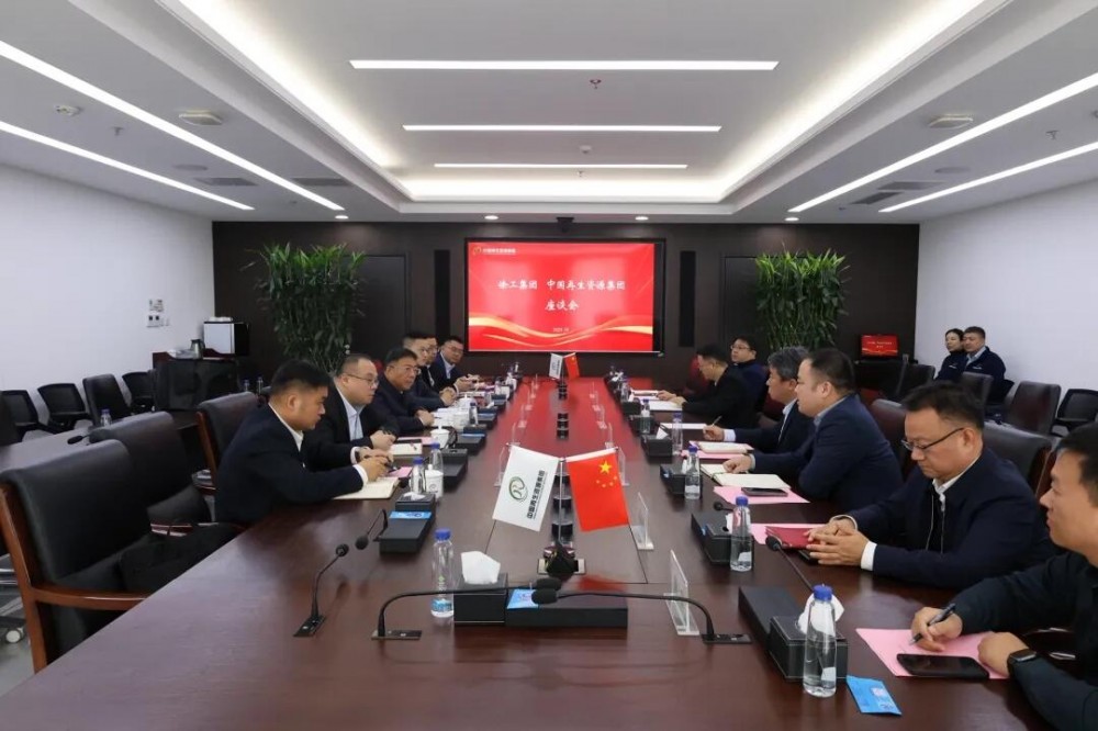 中国再生资源集团与徐工集团共商动力电池回收合作