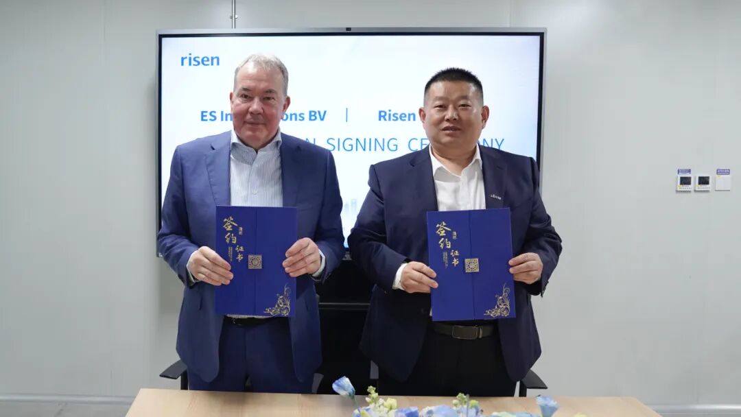 欧洲再迎新合作！东方日升签约比利时工商业储能项目