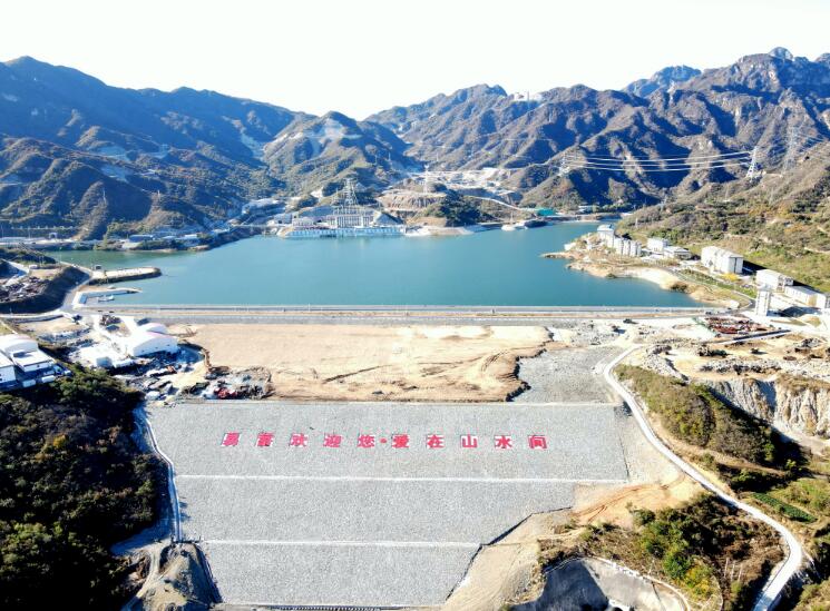水电四局河北易县抽蓄电站下水库全面完工