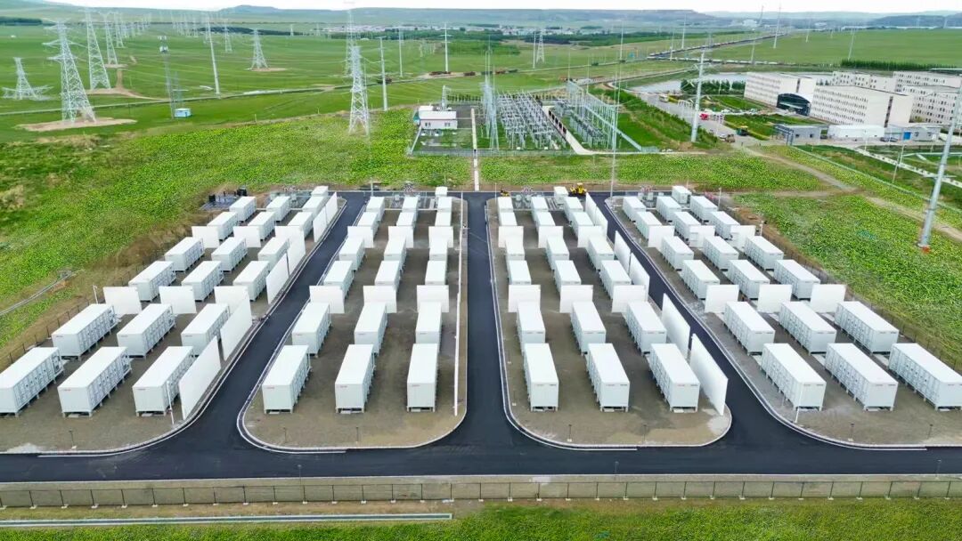 三期超GWh！智光储能携手创源金属联合打造构网型储能绿电直供标杆